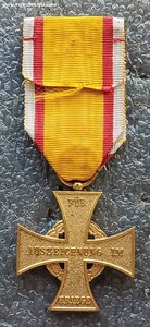 Крест Военных заслуг ПМВ княжества Липпе-Детмольд 1914 г.