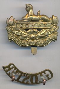Полковой знак Глостерширского полка (интервенция закавказье