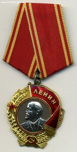 ОЛ, Орден Ленина №431956